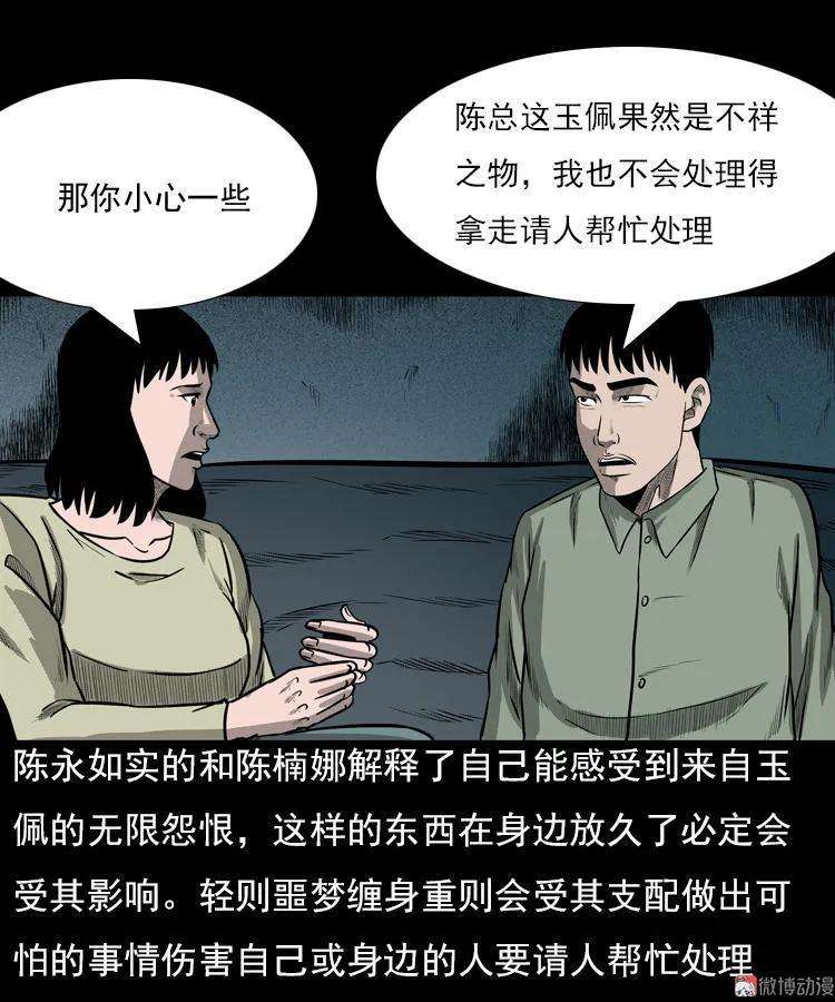60.jpg