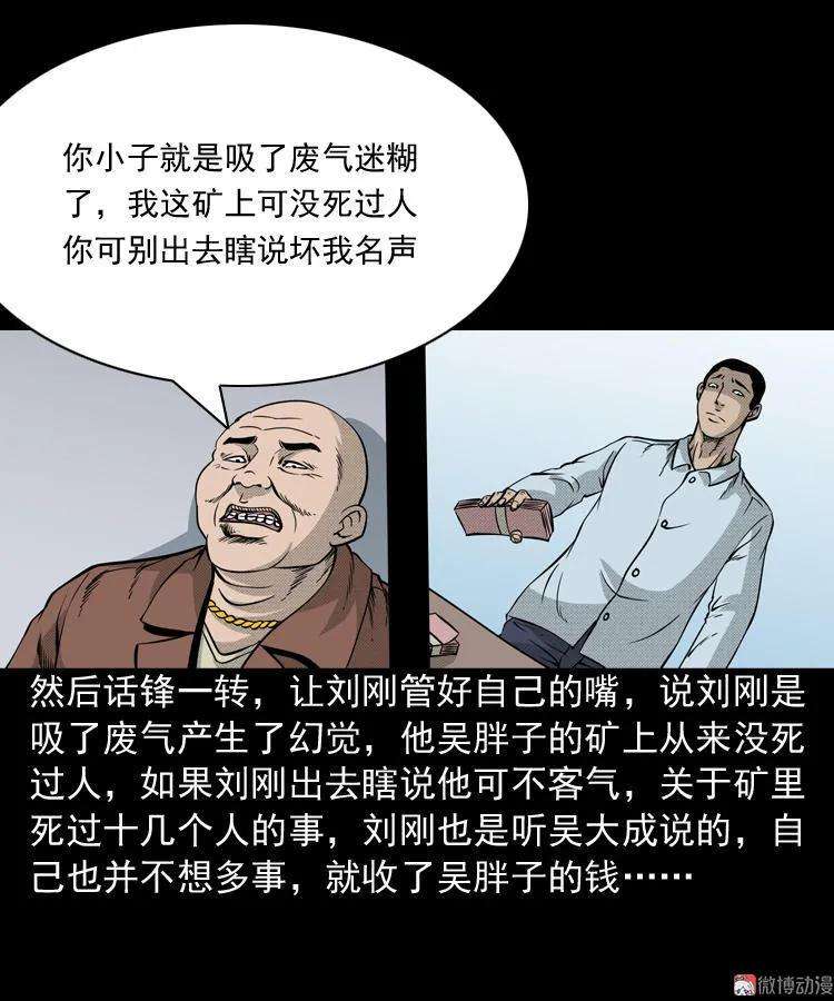 57.jpg