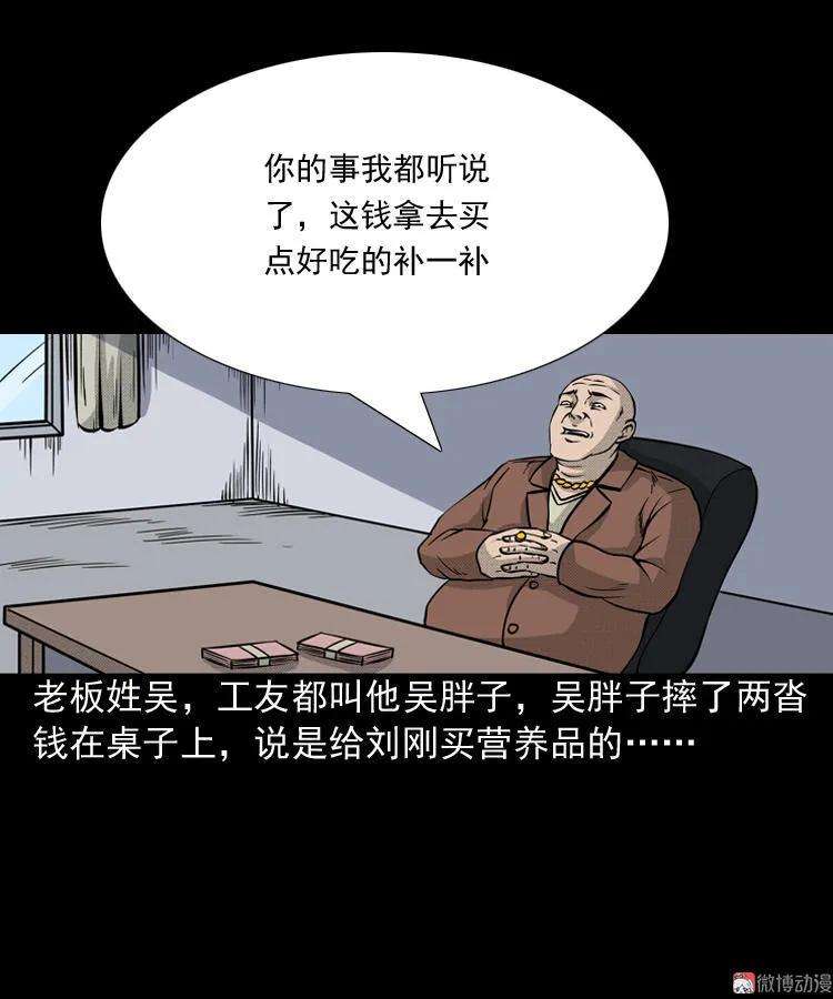56.jpg