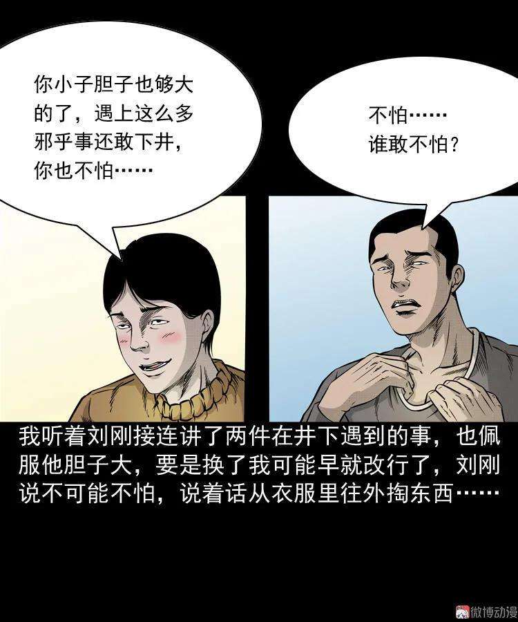 60.jpg