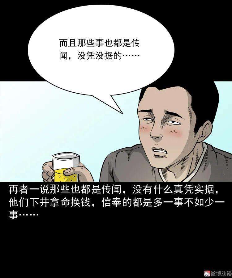 59.jpg
