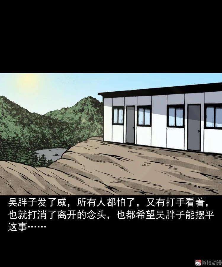 55.jpg