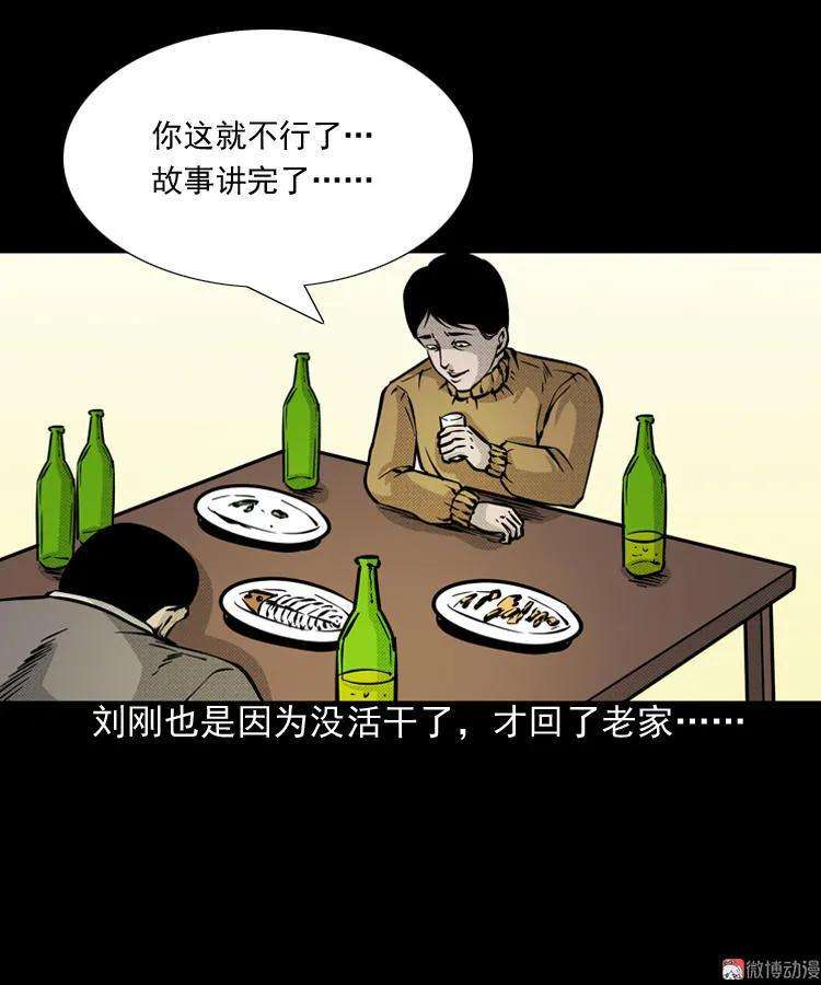 73.jpg