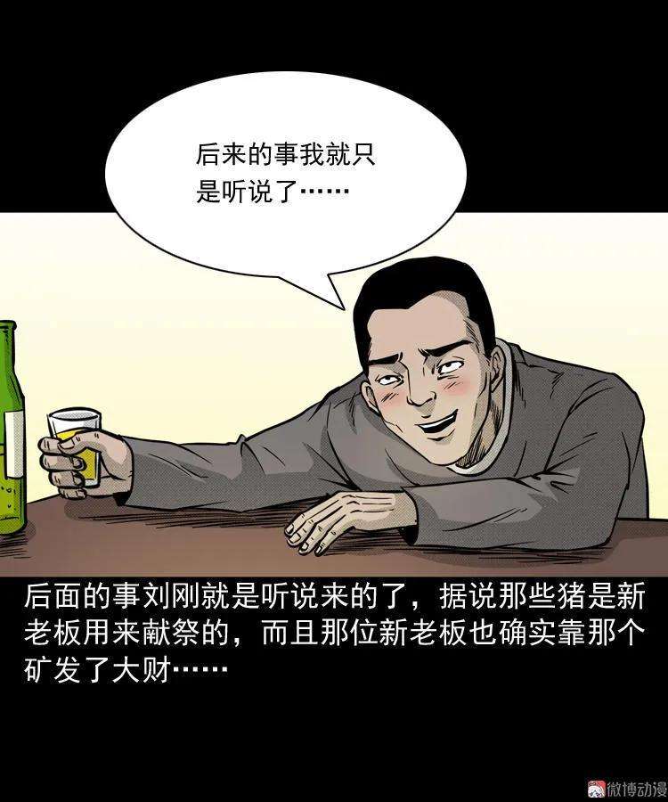72.jpg