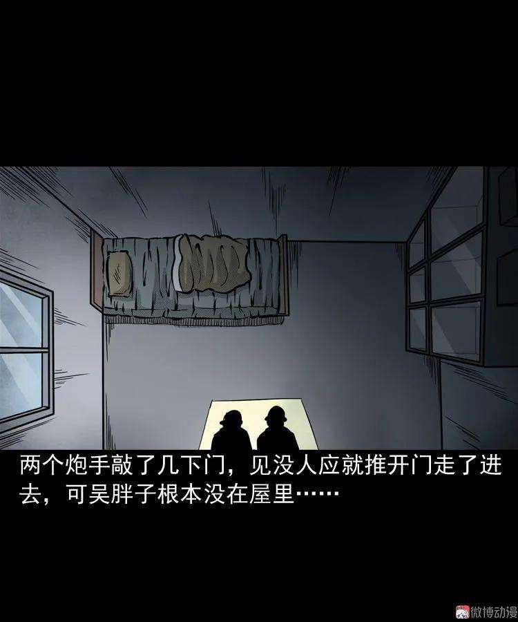 58.jpg