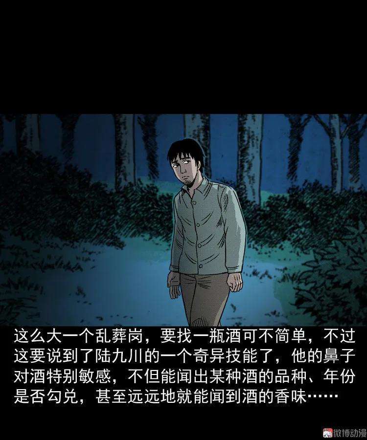 71.jpg