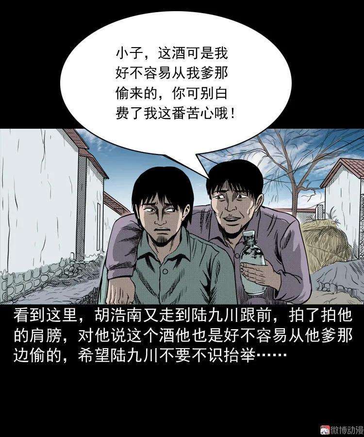 56.jpg