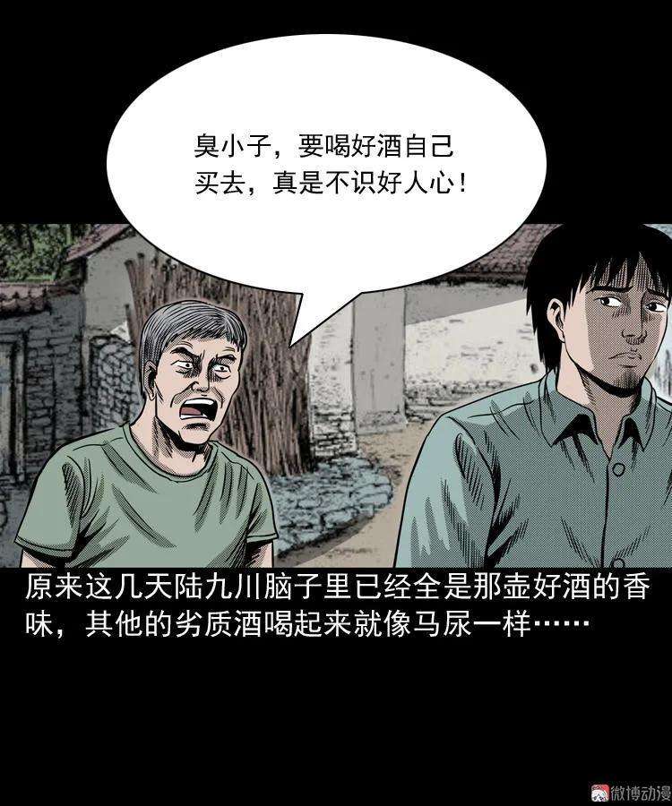 65.jpg