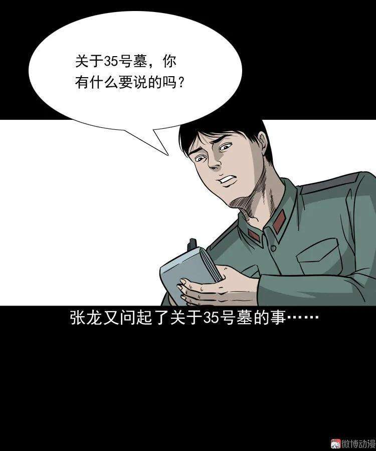 36.jpg