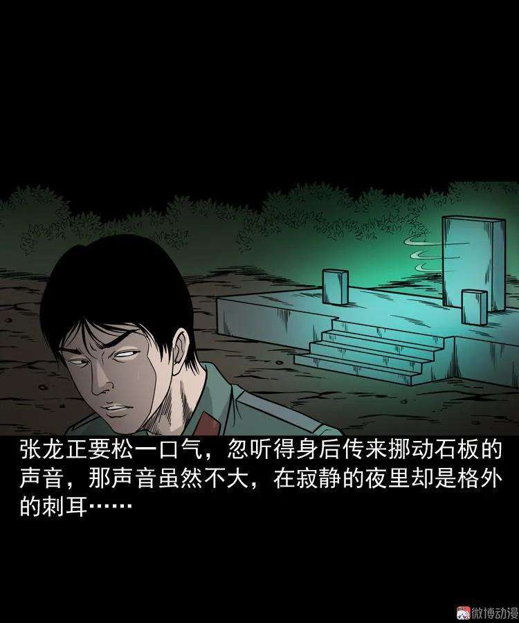 53.jpg