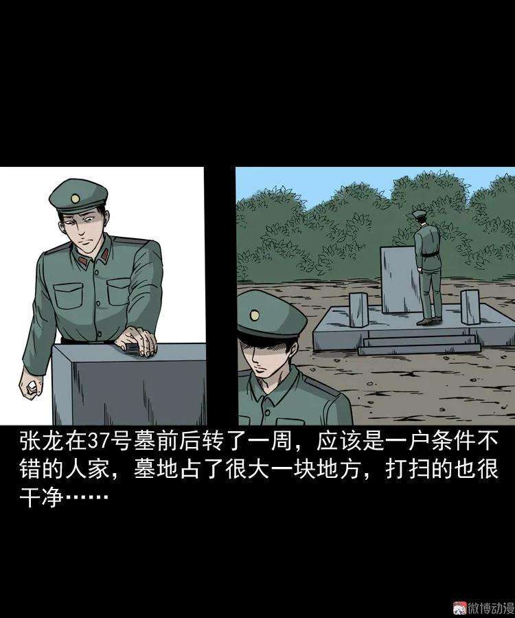 39.jpg
