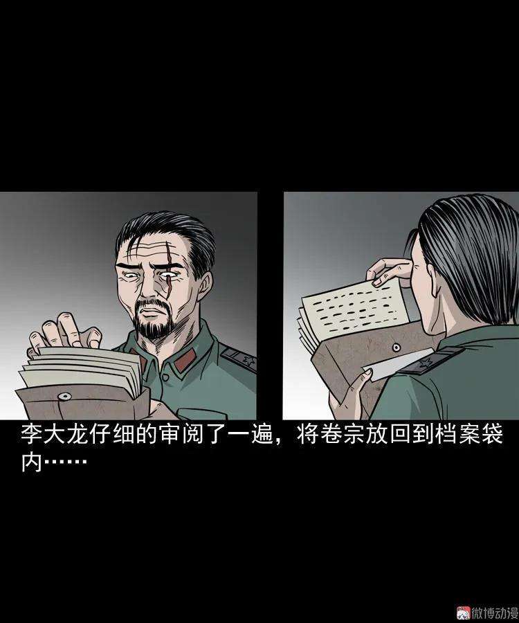 63.jpg