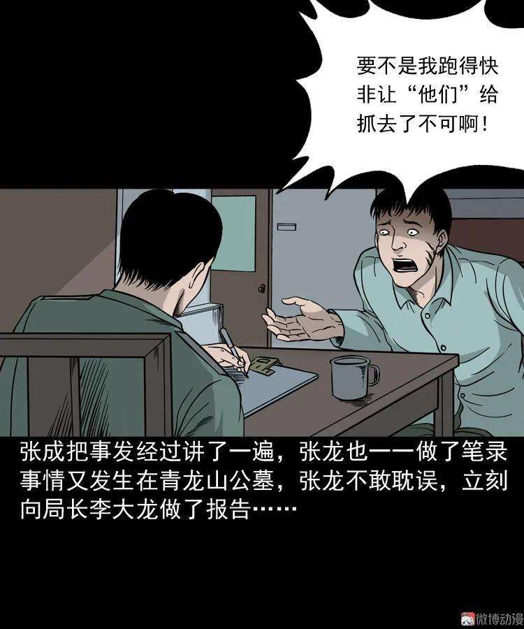 30.jpg