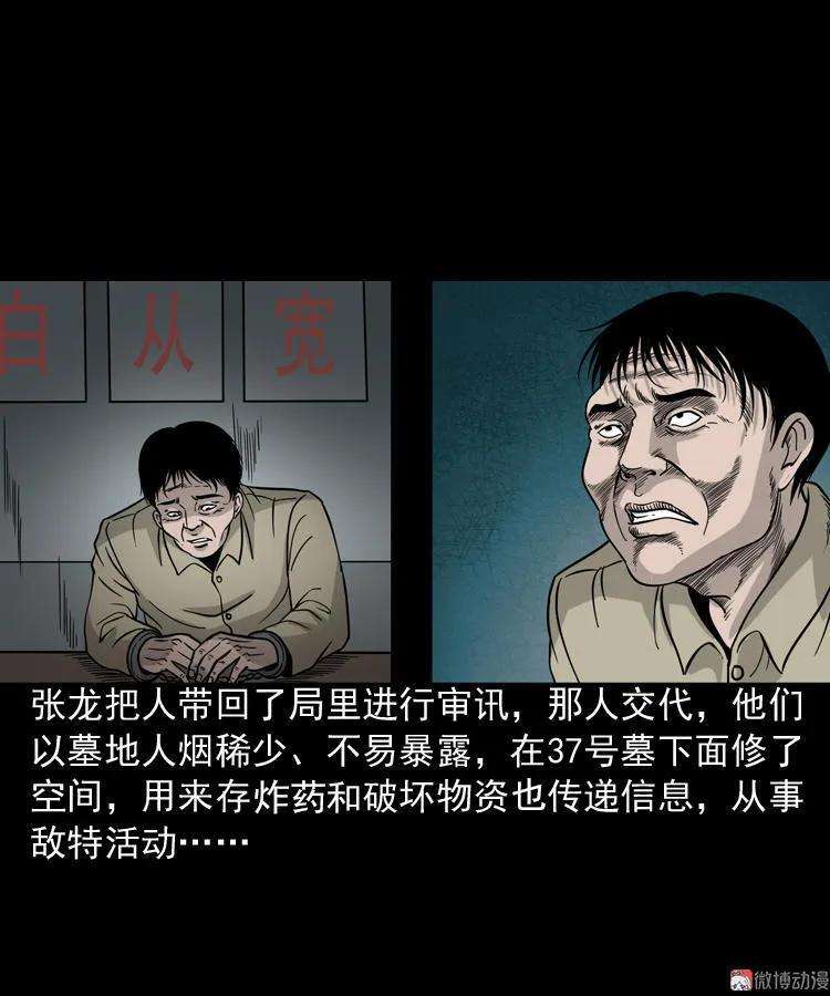 57.jpg