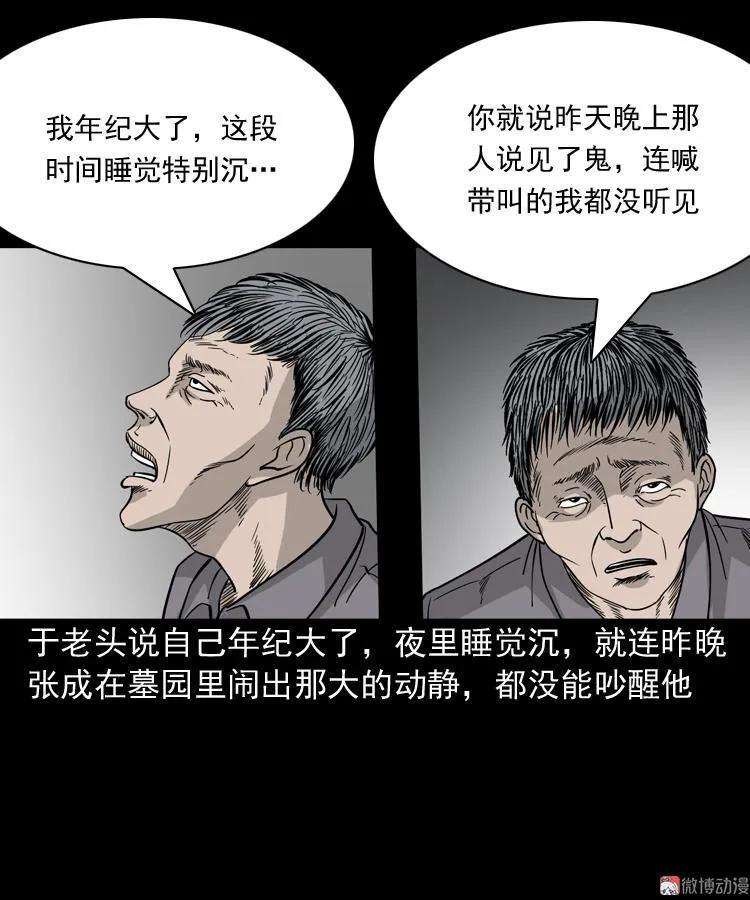 35.jpg