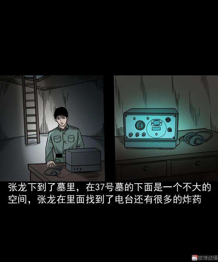 56.jpg