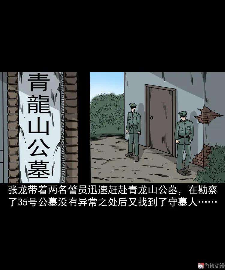 33.jpg