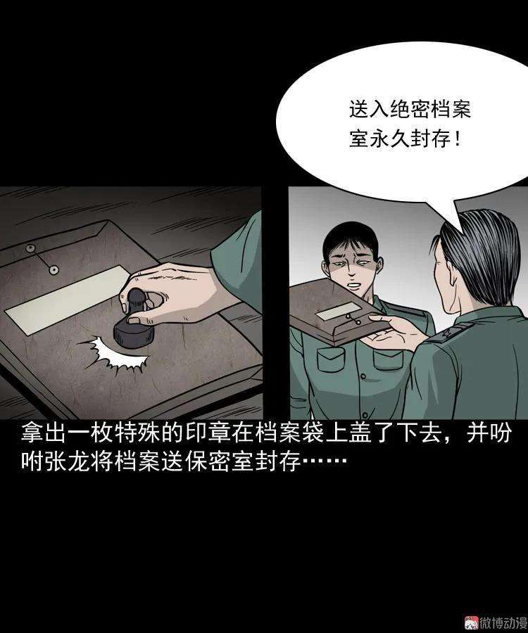 64.jpg