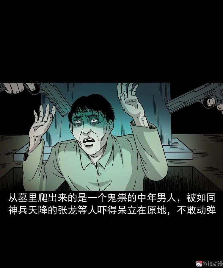 55.jpg