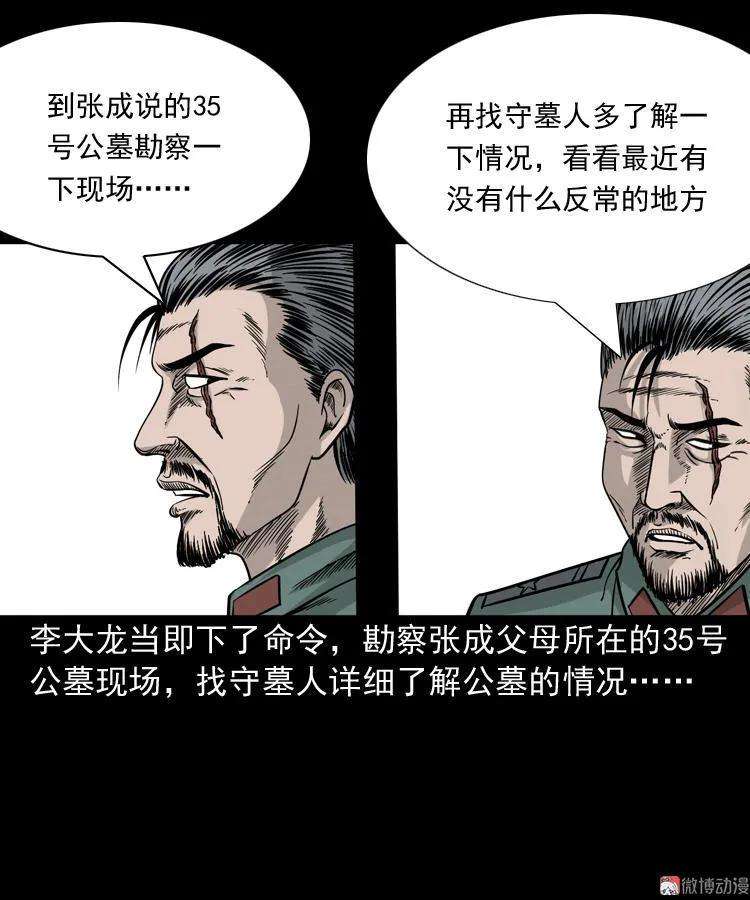 32.jpg