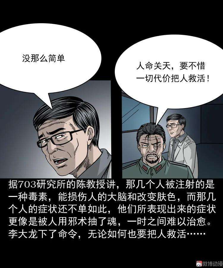 61.jpg