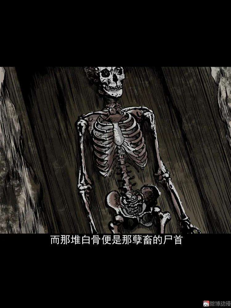 67.jpg