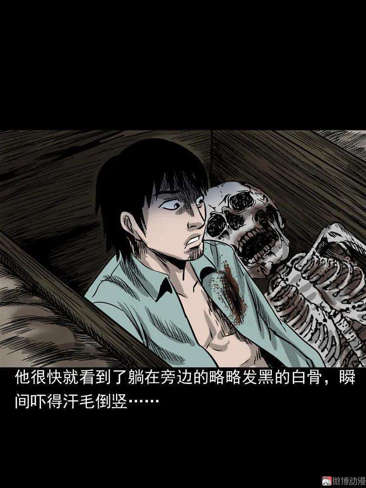 61.jpg