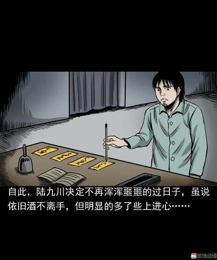 71.jpg