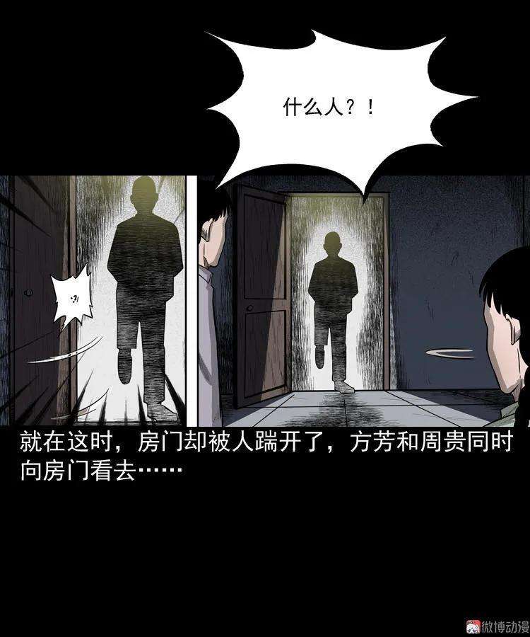 59.jpg