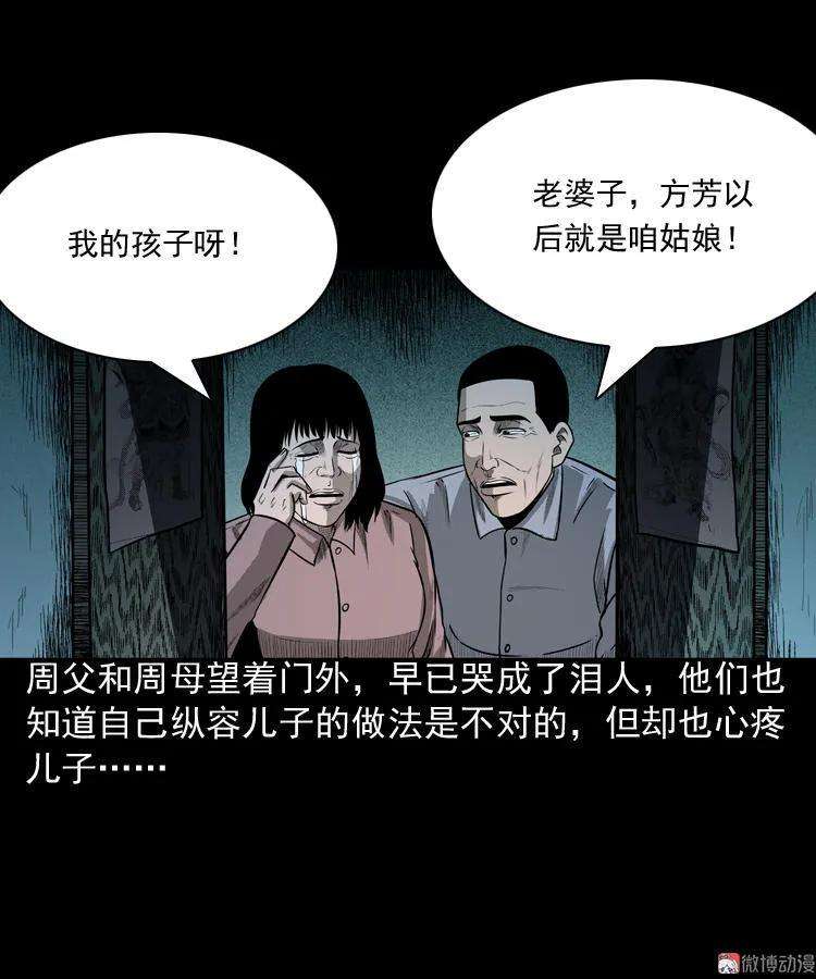 84.jpg