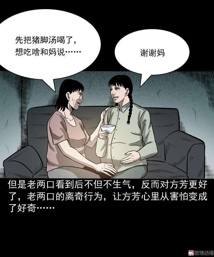 26.jpg