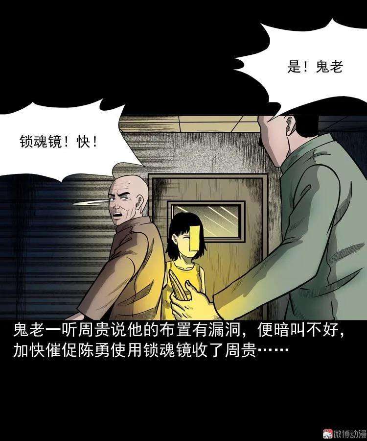 66.jpg
