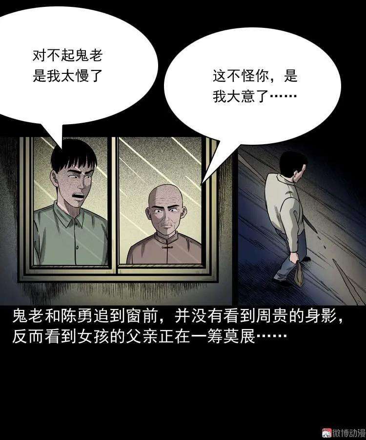 68.jpg
