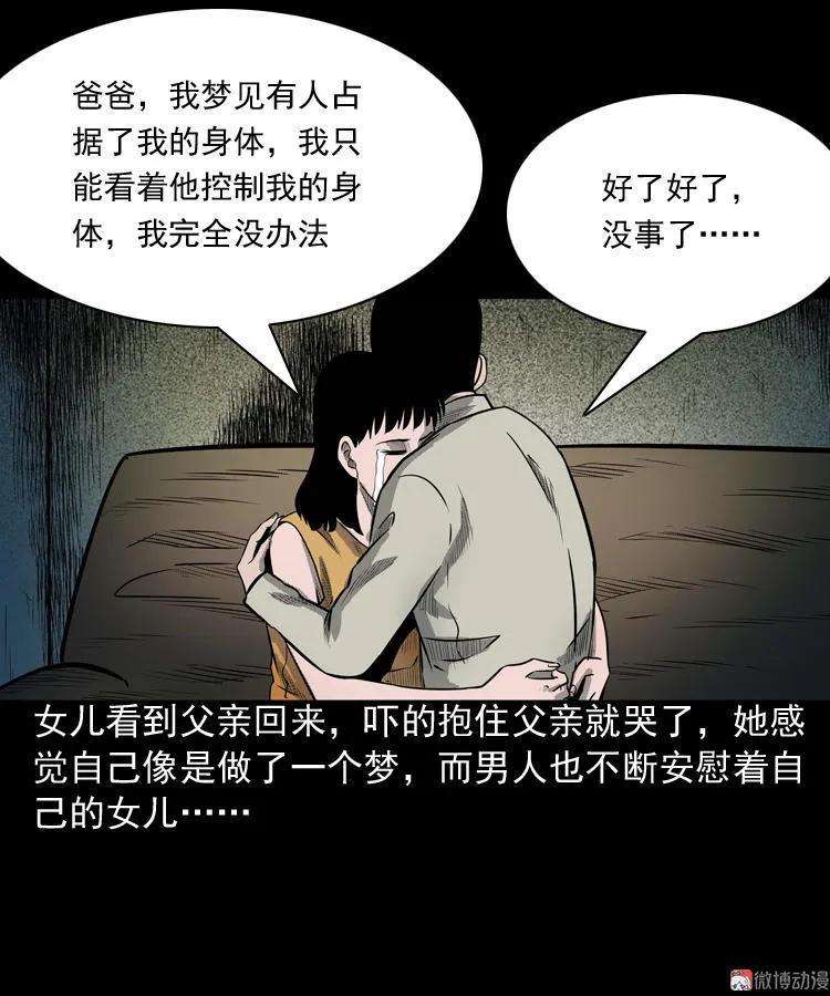 72.jpg
