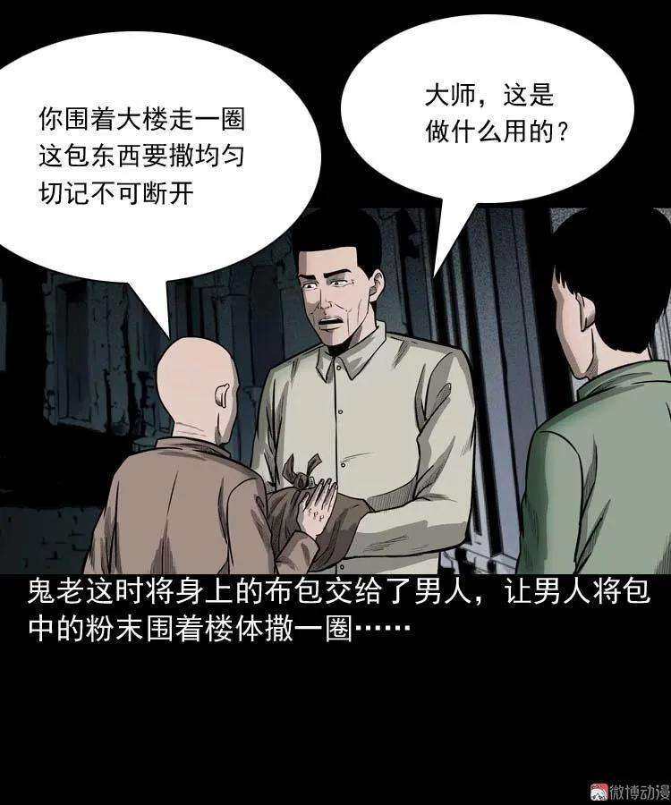 42.jpg