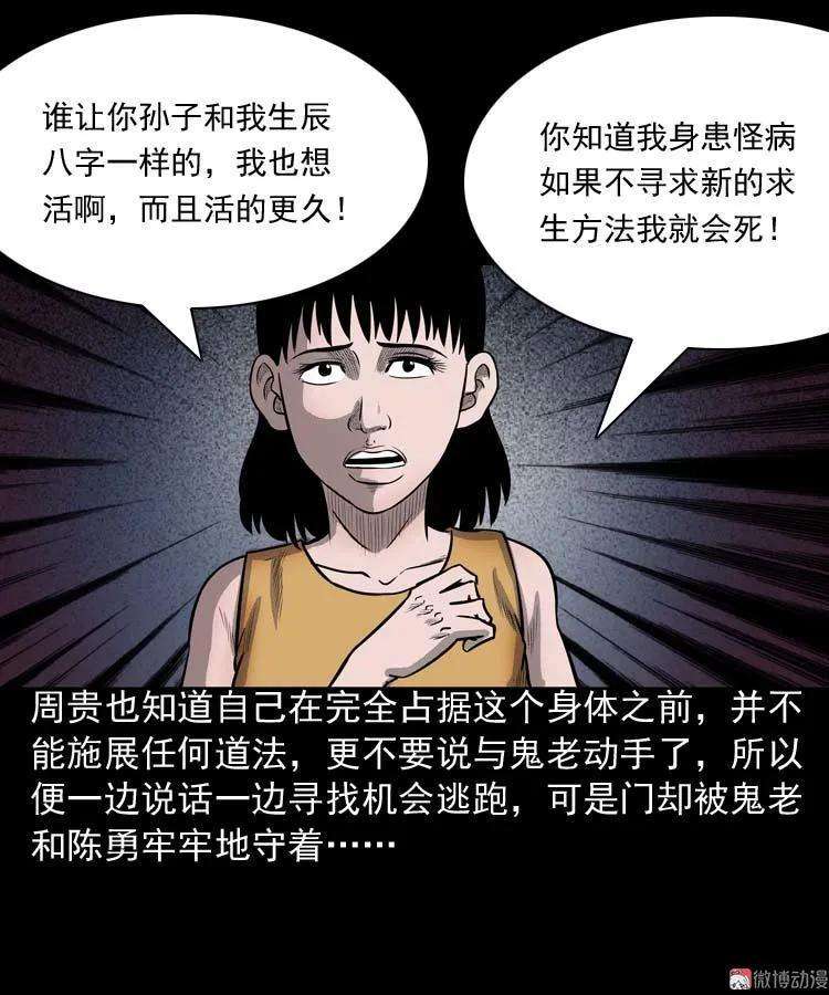56.jpg