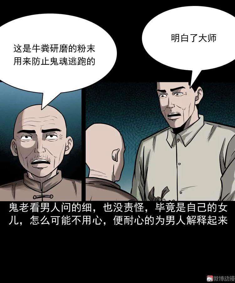 43.jpg