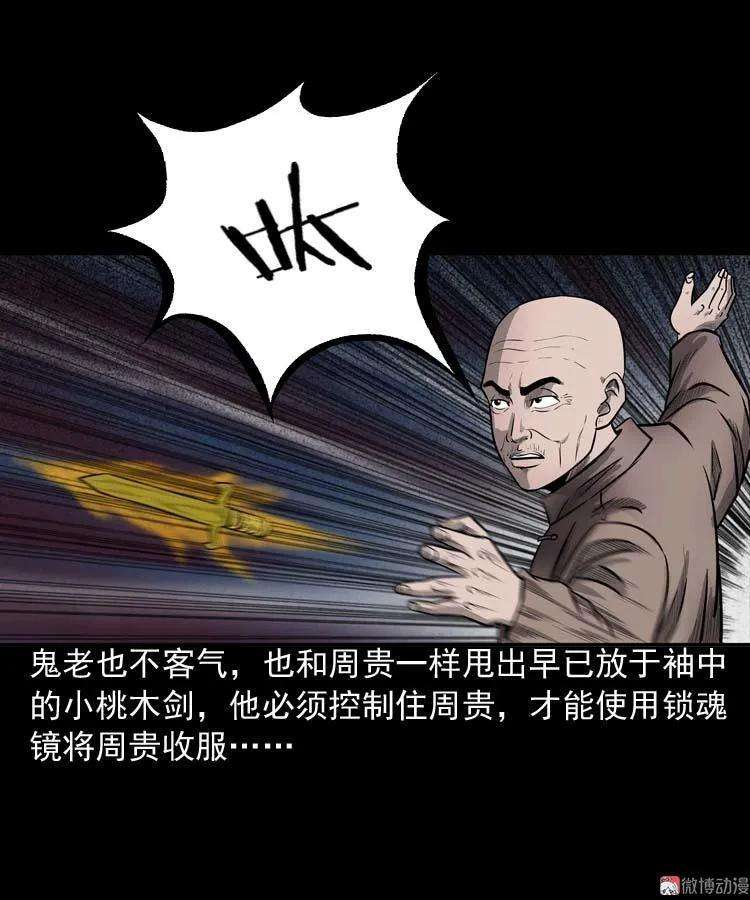 60.jpg