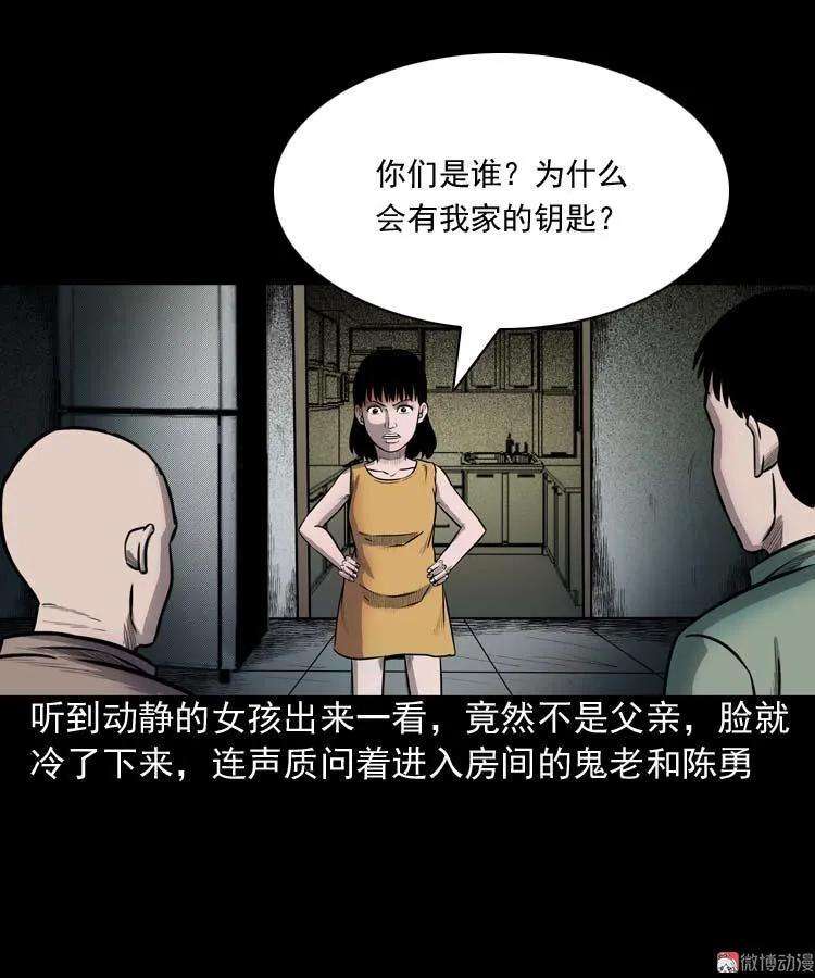 49.jpg