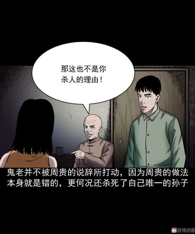57.jpg