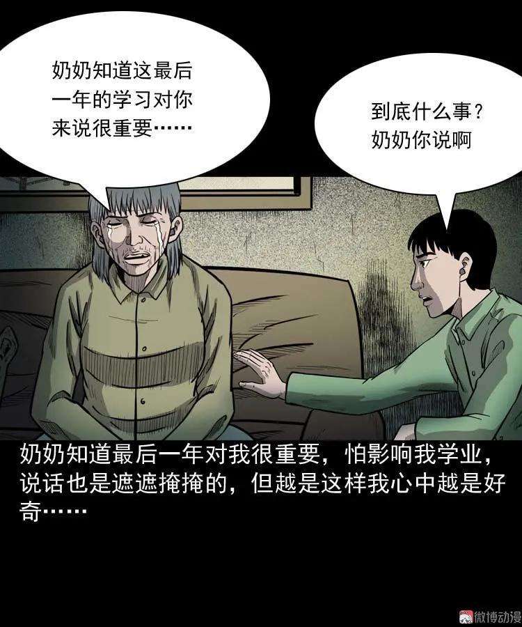 67.jpg