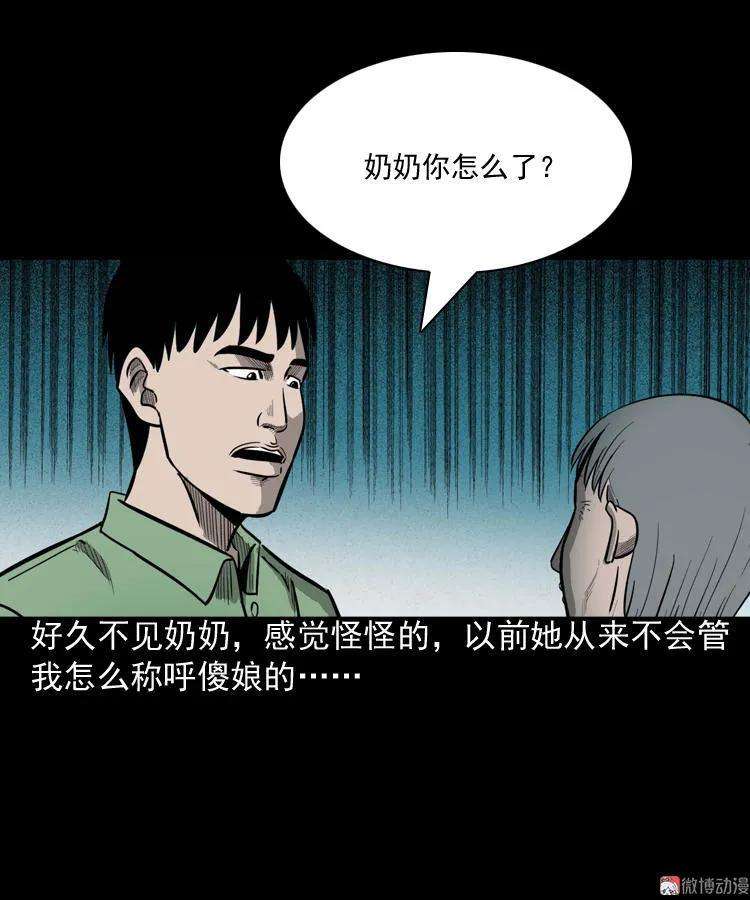 61.jpg