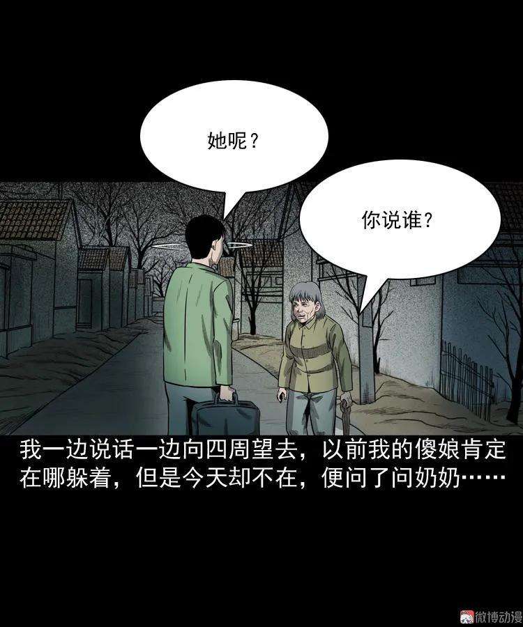 58.jpg