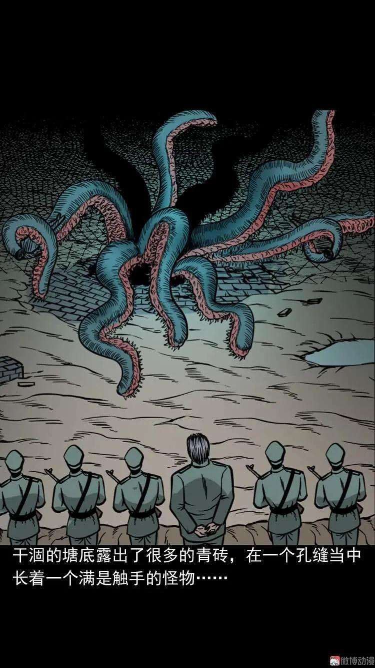 50.jpg