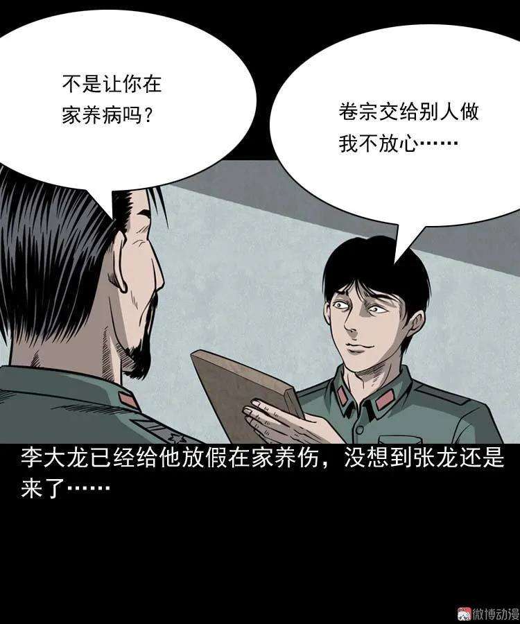 67.jpg