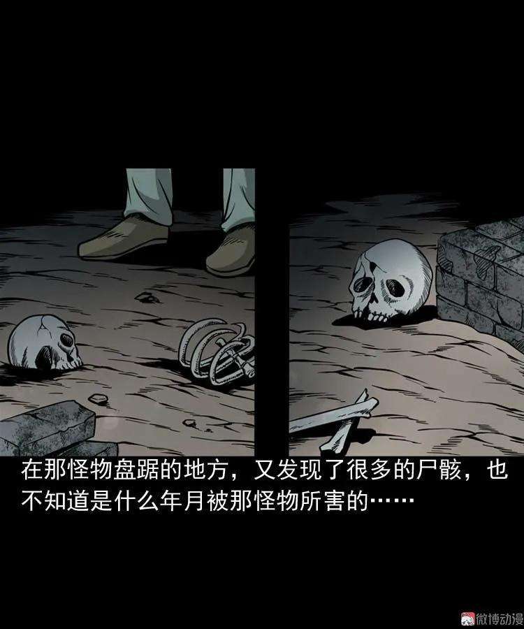 63.jpg