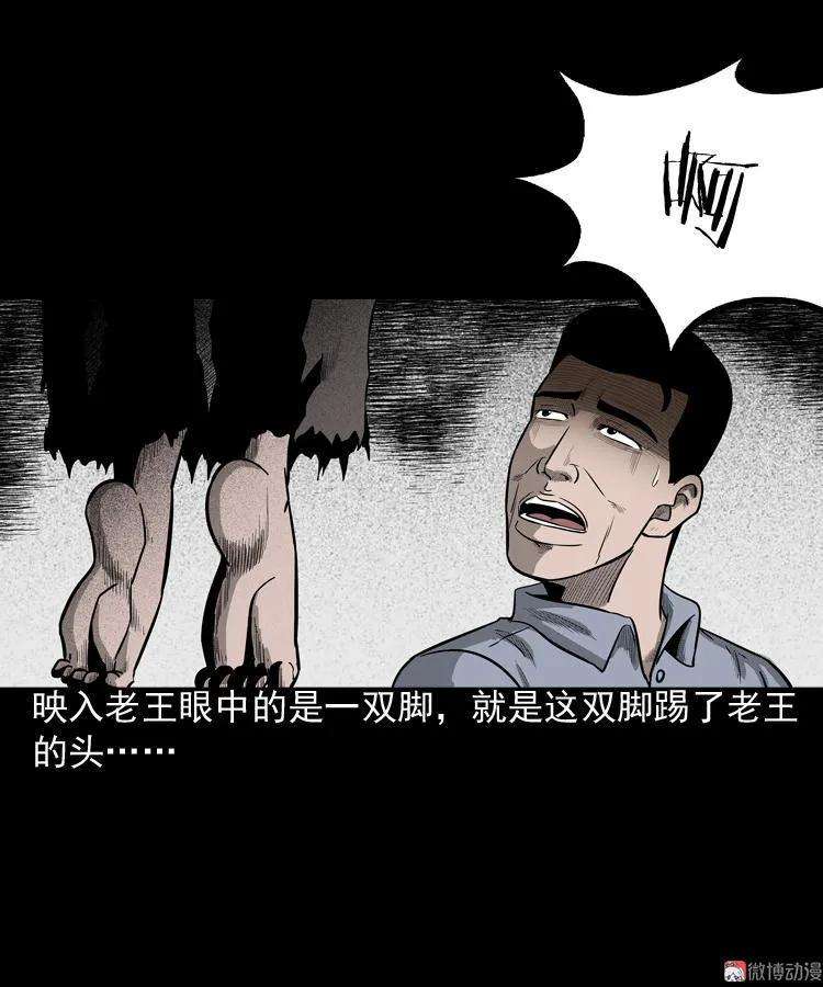 44.jpg