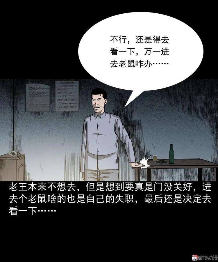 26.jpg