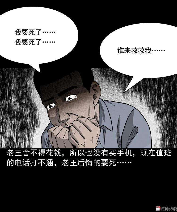 54.jpg