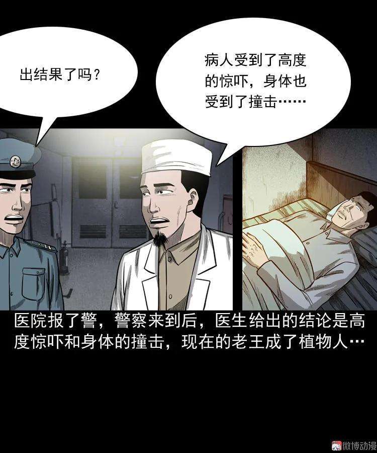 74.jpg